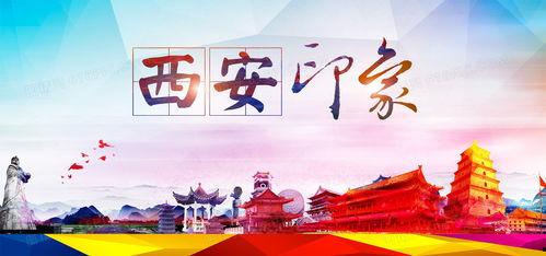 西安头条中国风摄影,西安头条带你领略中国风摄影之美