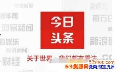 为什么头条评论喜欢长篇,头条评论偏爱长篇背后的心理动机