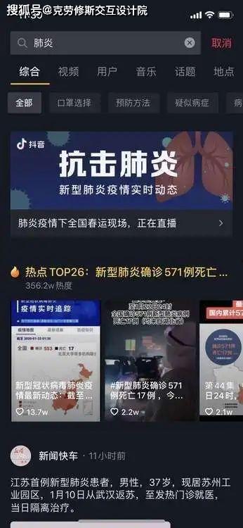 爆料农人小瑞的抖音视频,田间地头的生活点滴
