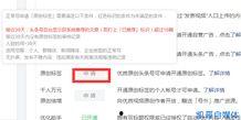 头条号港式精品案例分享,头条号内容创作之道