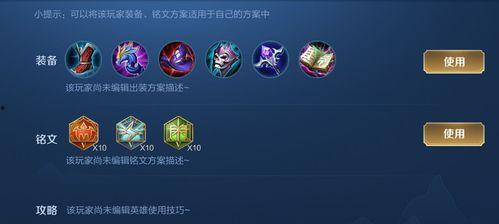 51每日大赛反差大赛视频,51每日大赛反差大赛视频精彩回顾