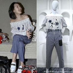 小个子女明星会穿衣服