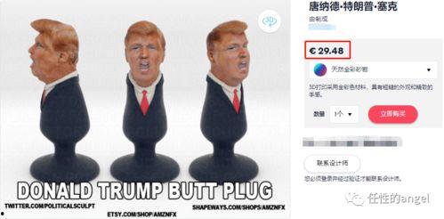 吃瓜海报大师,揭秘视觉盛宴背后的创意魔法