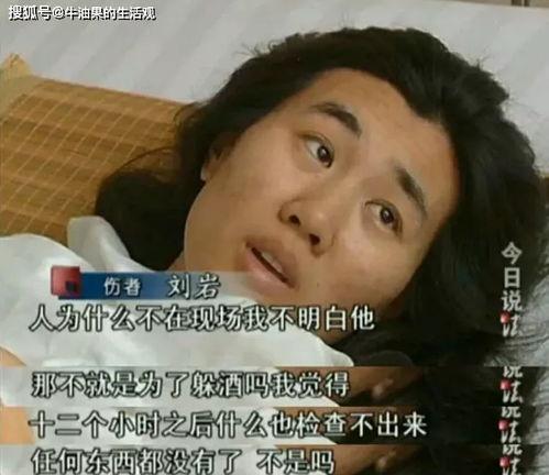 肇文前女友爆料视频大全