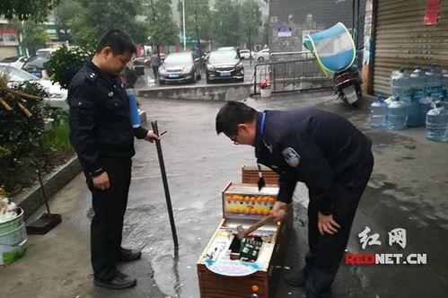 怀化百姓红网,聚焦民生，传递正能量