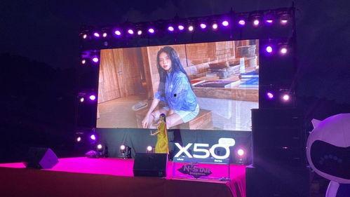 时尚之夜2020网红版,璀璨星光下的潮流盛宴