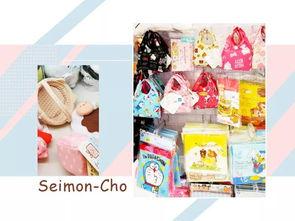 曲靖网红公仔店,萌趣无限，打卡新地标