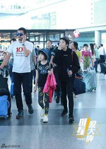 明星在机场视,捕捉星光熠熠的瞬间