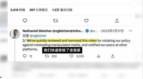 头条取消俄乌冲突专栏,俄乌冲突专栏正式取消，聚焦多元新闻视角