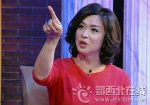 金星调戏众明星,众明星现场笑翻