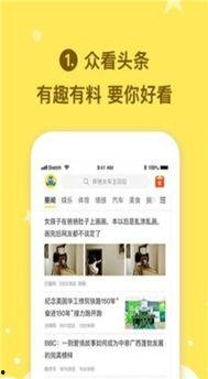 头条看过的未收藏,盘点那些未曾收藏的精彩瞬间