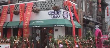 山东济南都有什么网红店,打卡济南必去的特色美食打卡地