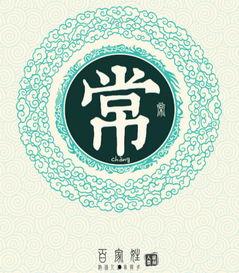 姓丁明星大全,丁姓明星风采大盘点