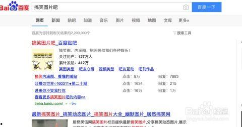 头条发表动态有收益吗吗,发布内容也能赚钱？
