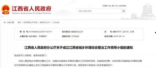 头条小组怎么创建小组,头条小组创建指南，打造你的专属社区圈