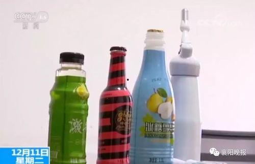 网红饮料酒搭配