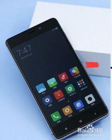 红米4网络信号,畅享高速网络体验