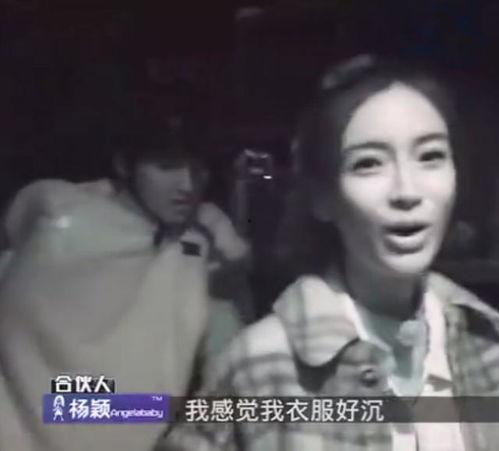 明星去鬼屋,明星挑战恐怖鬼屋，揭秘幕后惊魂瞬间