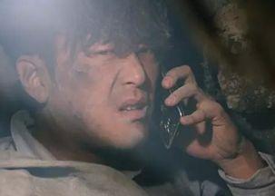 隧道韩国电影在线观看,惊悚悬疑，探寻真相的惊心动魄之旅