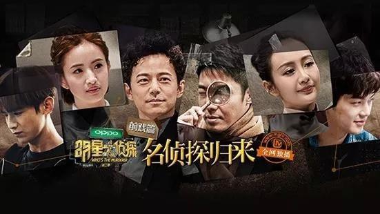 我真是大明星更新好慢