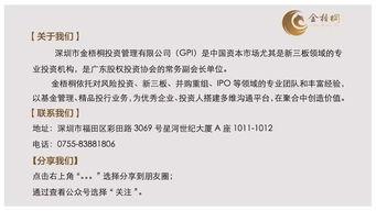 头条上怎样做生意挣钱,揭秘如何从头条平台赚取丰厚利润