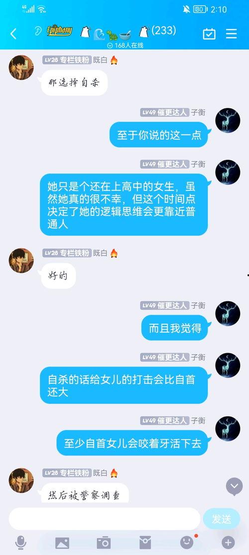 原创海龟汤今日头条,今日头条带你探索海洋生物的奥秘