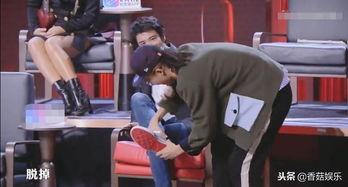 穿破袜子明星是谁