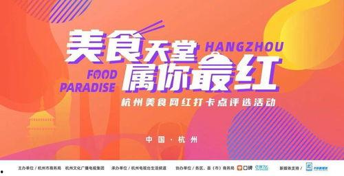 昆山美食网红打卡餐厅,网红餐厅探秘之旅