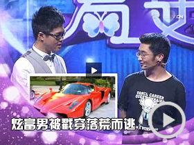 明星离场视频,镜头捕捉下的优雅与风采