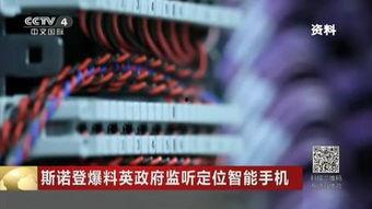 南京近期爆料事件视频播放,视频揭露惊人真相