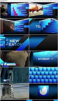 最新新闻爆料短视频大全,热点事件一网打尽